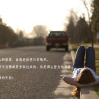 一肖一码免费公开资料大全100%一